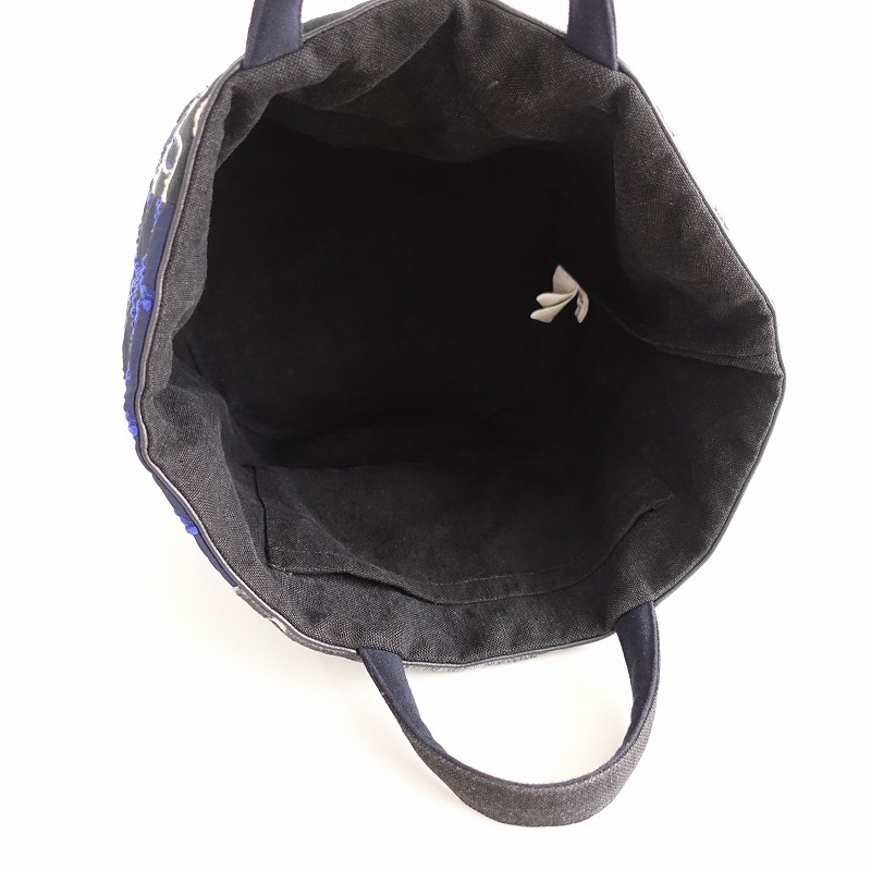 ミナペルホネン mina perhonen piece basket bag バスケットバッグ