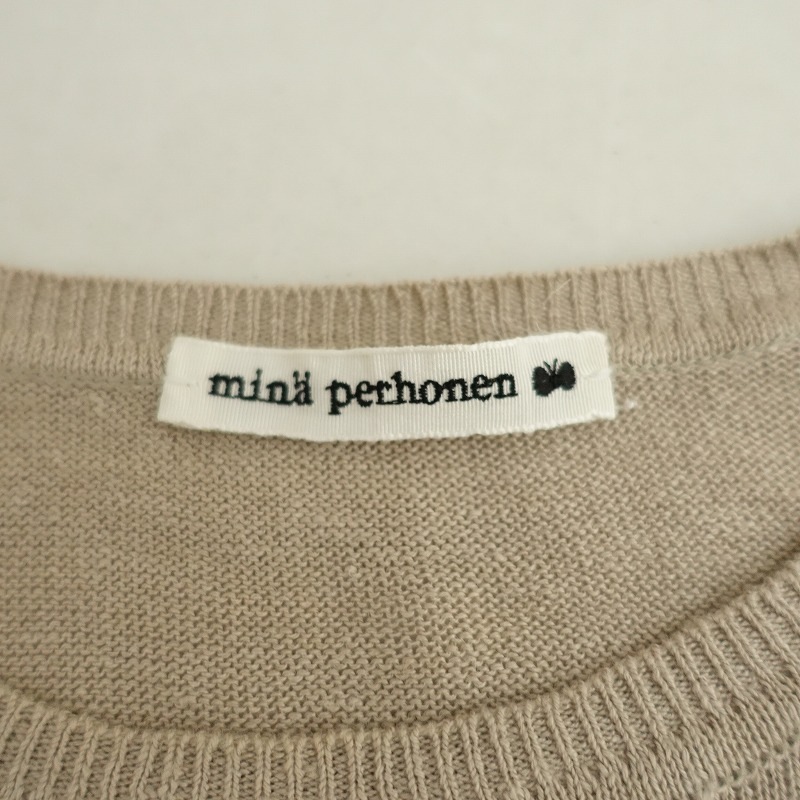 2023SS/5.7ۥߥʥڥۥͥ mina perhonen fllowing dayͥ˥åȥץ륪С  36 (2-2506-159)50G52