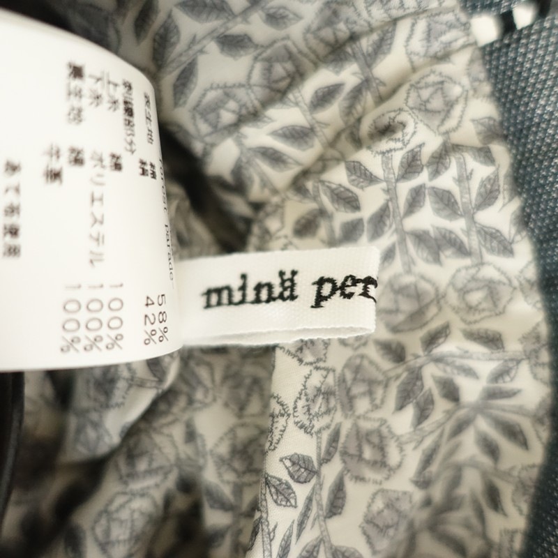 ������/���1.8���ۥߥʥڥ�ۥͥ� mina perhonen forest parade pear bag   (ba85-2604-37)��03E62��