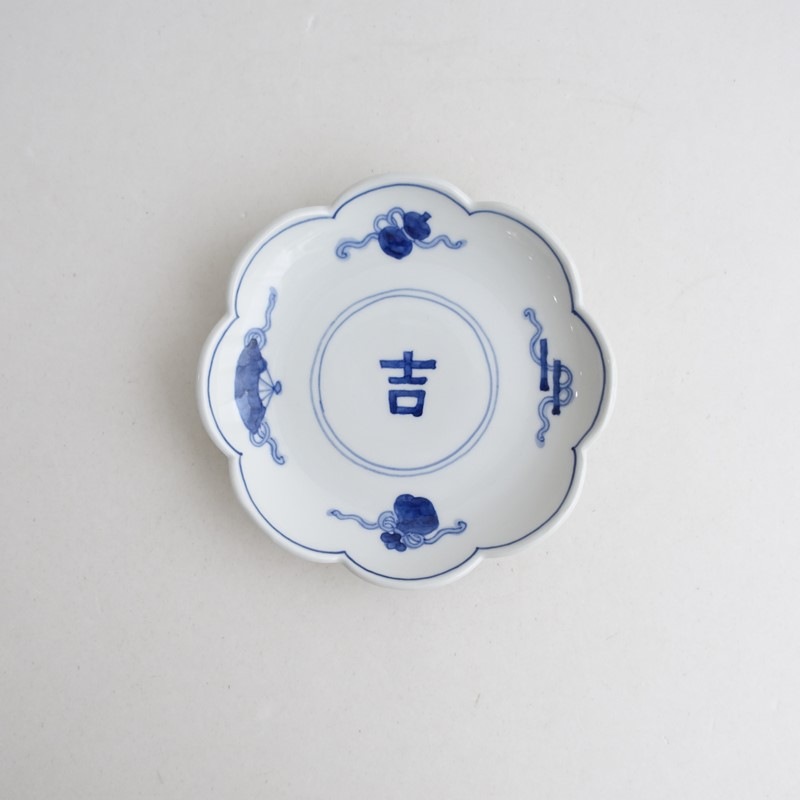 中町いずみ 染付輪花吉祥皿 吉 15cm (wa23-2603-18)【70F62
