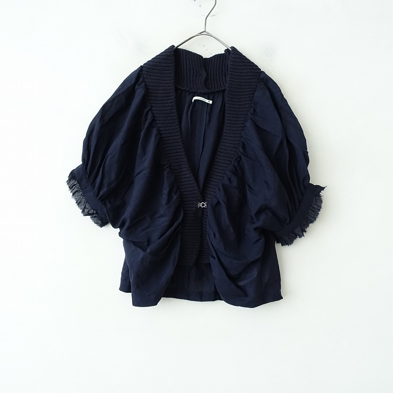 �ߥʥڥ�ۥͥ� mina perhonen No.94 �����륷����������  2 (1-2503-332)��31D52��