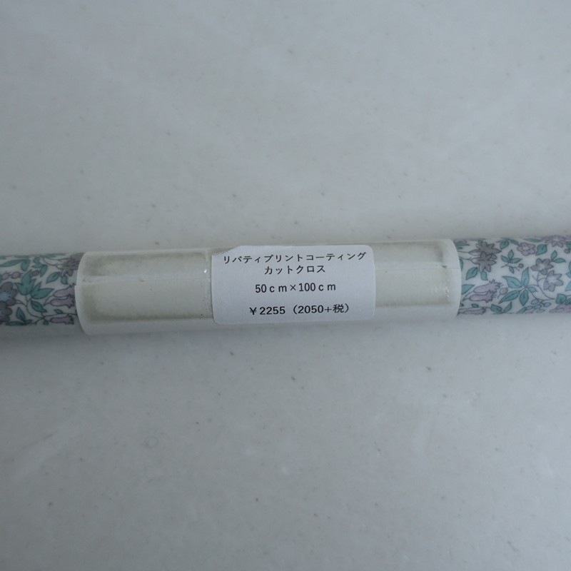 ��Хƥ� LIBERTY ����ߡ��� ��ߥ͡������� 2�祻�å� 50��100cm   (fa31-2602-135)��82C62��