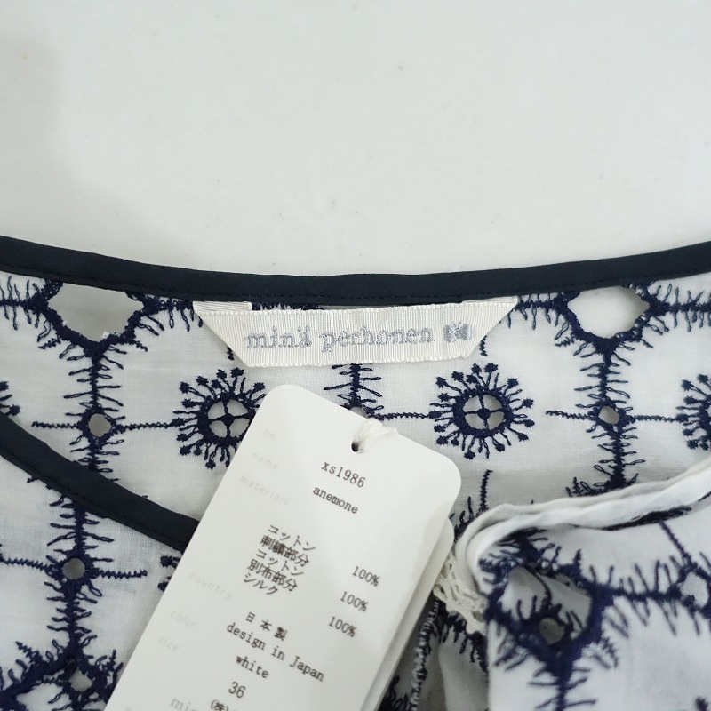 �����3.4���ۥߥʥڥ�ۥͥ� mina perhonen anemone �ɤ��夦�֥饦��  36 (j1-2406-534)��52G42��