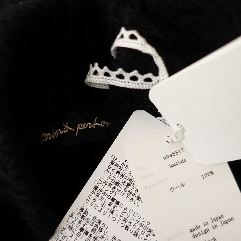 ��2023AW/���5.9���ۥߥʥڥ�ۥͥ� mina perhonen bocciolo �ϥ��ͥå��˥å�/wool  38 (j25-2411-51)��10L42��