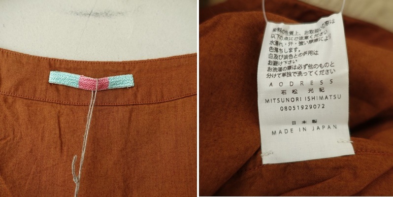 �����6.3���ۥ����ɥ쥹 AODRESS ��ͥ�����֥�����  M (jk33-2510-581)��02K52��