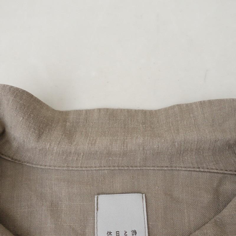 �����Ȼ� ��ͥ�ɥ��åץ������������С��֥饦��   (2-2606-80)��10G62��
