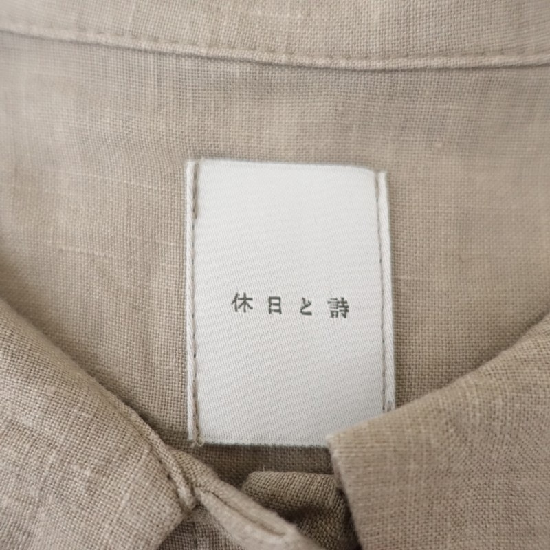 �����Ȼ� ��ͥ�ɥ��åץ������������С��֥饦��   (2-2606-80)��10G62��