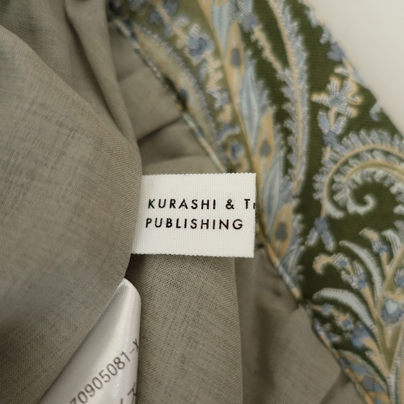 ʡۥ饷&ȥåץѥ֥å KURASHI & Trips PUBLISHING ץȥ㥶  S (sk25-2503-543)72D52