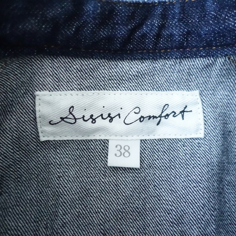 ե si-si-si comfort åȥǥ˥ॸ㥱å  38 (mjk1-2504-242)21E52