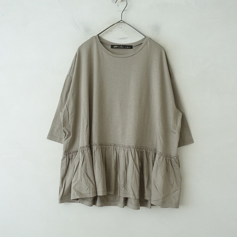  Cloth&Cross 㥶إץ륪С  F (25-2509-119)10J52