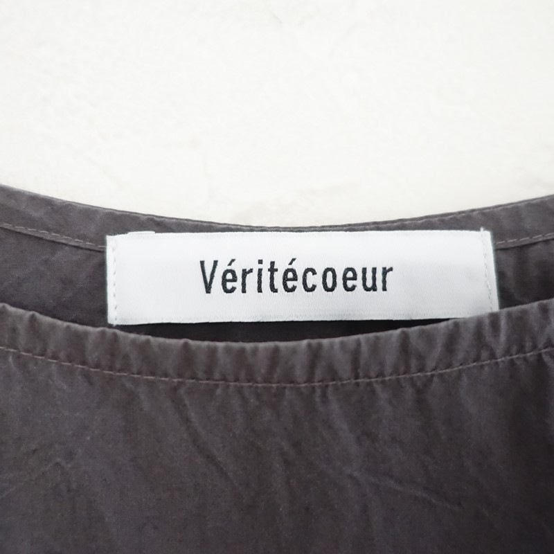 ������ƥ����� Veritecoeur ���åȥ�ץ륪���С������  F (33-2604-654)��32E62��
