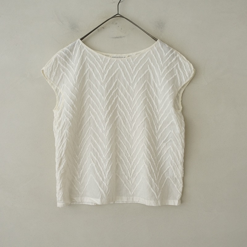 ミナペルホネン　ブラウス　刺繍　ホワイト　ベージュ 未使用/2023-24AW/定価5.7万】ミナペルホネン mina perhonen
