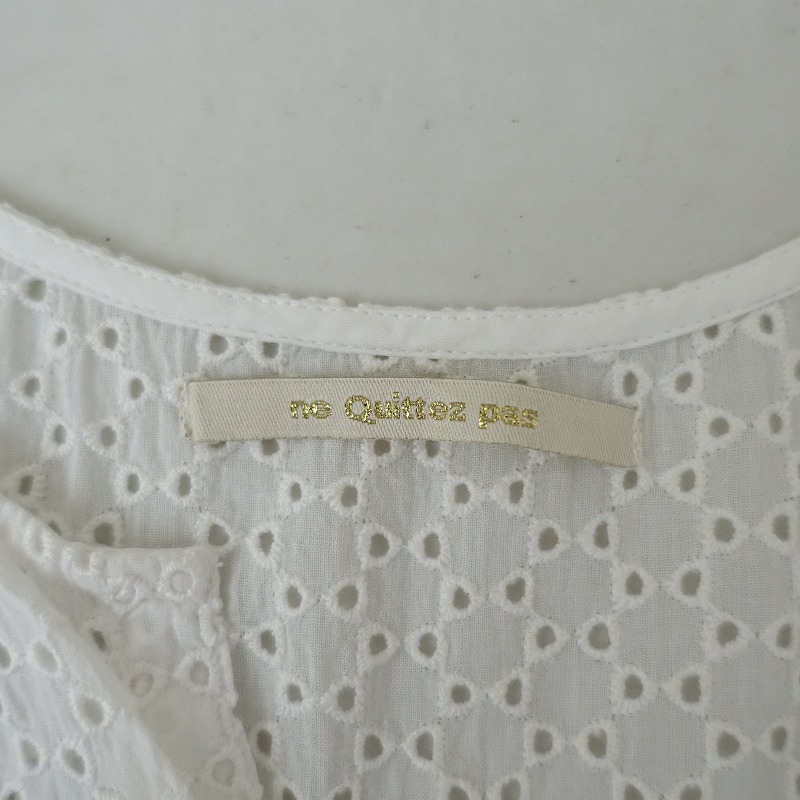 ̥ƥ ne Quittez pas åȥɤ夦ڤؤΡ꡼֥ԡ  F(S) (1-2504-381)71E52