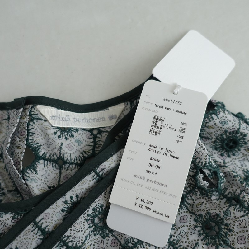 ��̤����/2026SS/���4.6���ۥߥʥڥ�ۥͥ� mina perhonen forest wave + anemone �ե������꡼�֥֥饦��  36/38 (25-2607-539)��91H62��
