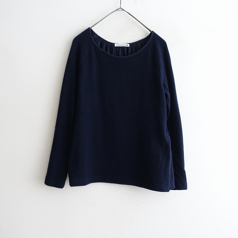 ミナペルホネン mina perhonen bouchee カシミヤニットプルオーバー 36