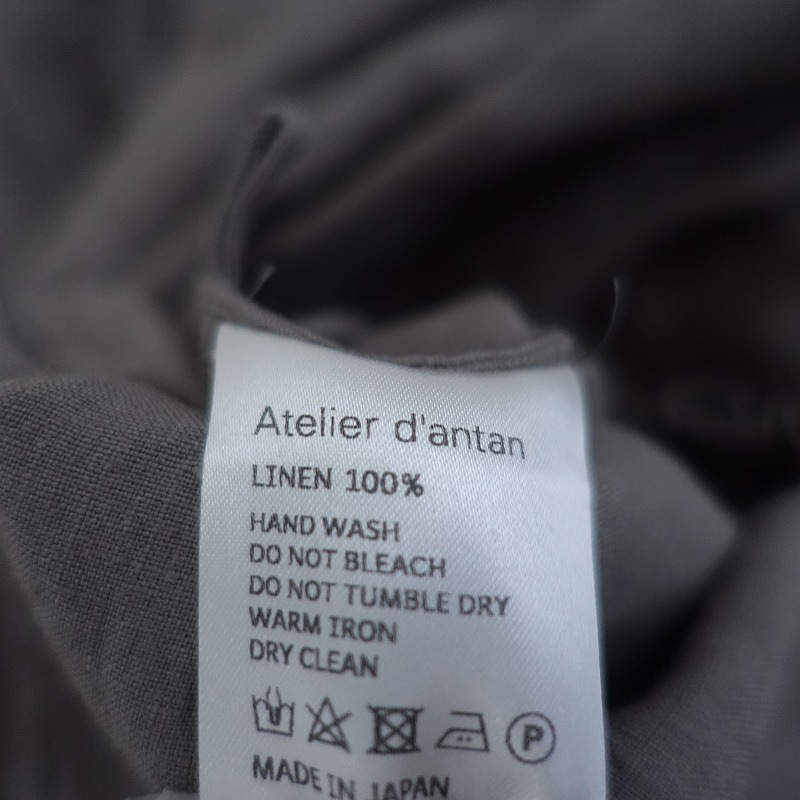 ������/���3.8���ۥ��ȥꥨ���󥿥� Atelier d��antan Nordal linen skirt  - (sk25-2508-65)��03H52��