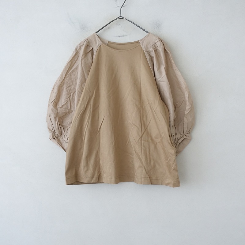 饹ȥե֥ե̡ the last flower of the afternoon ѥե꡼إץ륪С  - (1-2508-255)80I52