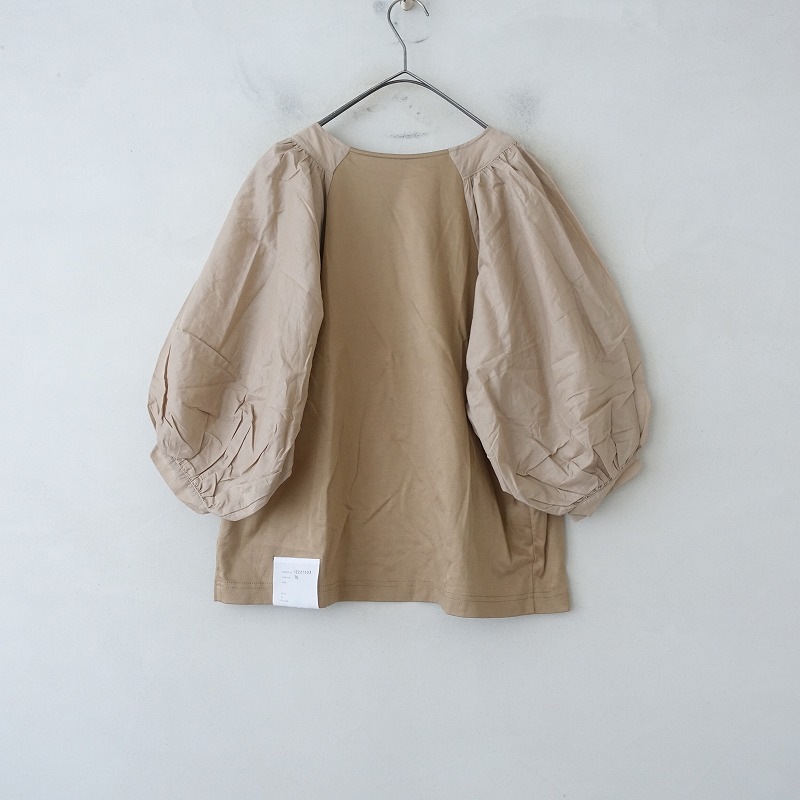 饹ȥե֥ե̡ the last flower of the afternoon ѥե꡼إץ륪С  - (1-2508-255)80I52