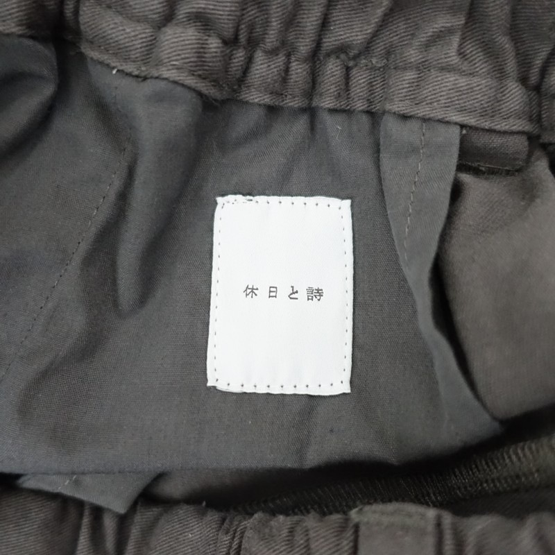 �����1.5����  �����Ȼ� �ۥ�����ѥ��   (33-2604-802)��13E62��