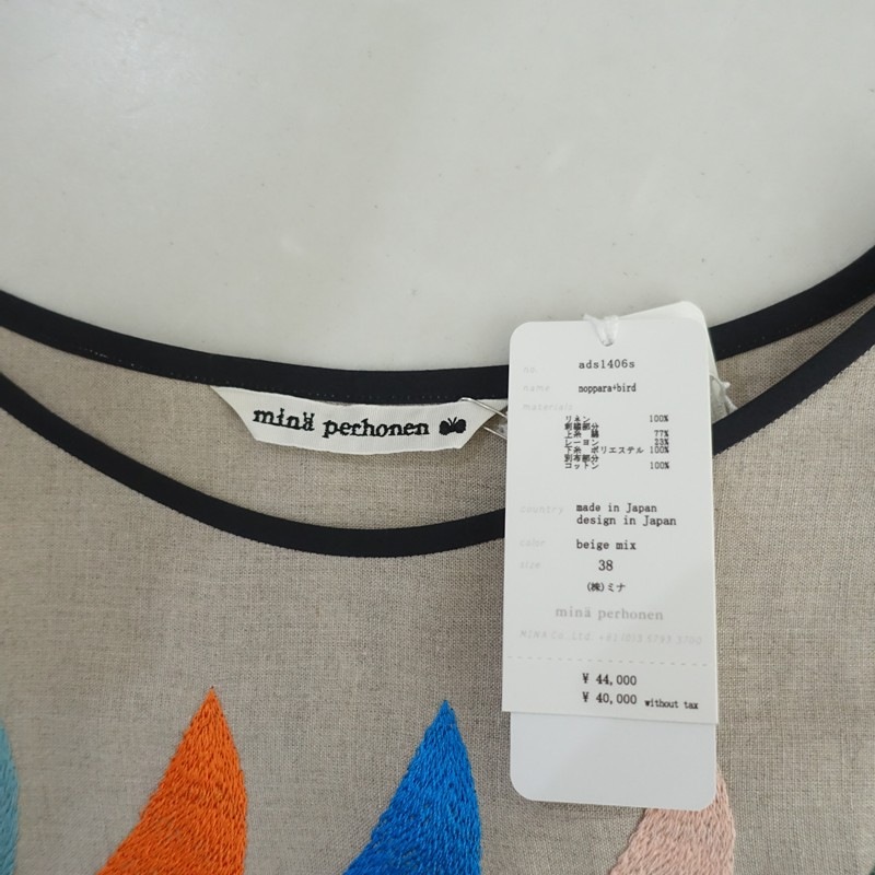 ��2025/����/���4.4���ۥߥʥڥ�ۥͥ� mina perhonen noppara + bird �ɤ��夦�֥饦��  38 (1-2510-233)��21K52��