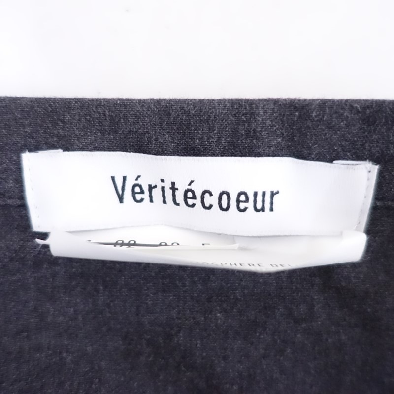 ������ƥ����� Veritecoeur VC-1889 ���åȥ󱩿�����󥰥饤�ȥ�����  F (jk1-2602-228)��80C62��