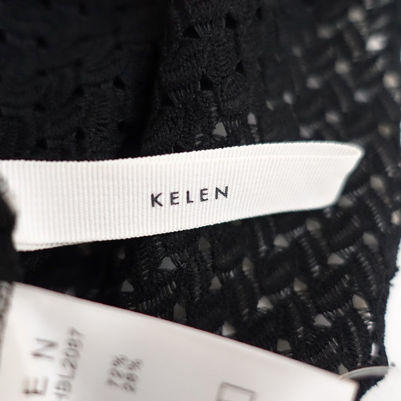 ����� Kelen AIRE �����ȥ�ͥå��졼���ȥåץ�  F (33-2507-627)��81H52��