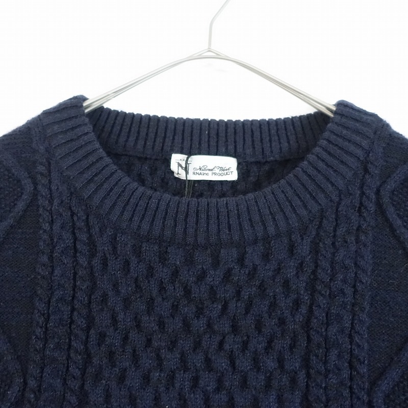 /1.4ۥ륨̥ RNA Ԥߥɳ˥åȥ٥  M (1-2508-133)20I52