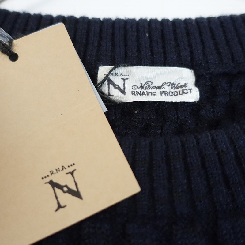 /1.4ۥ륨̥ RNA Ԥߥɳ˥åȥ٥  M (1-2508-133)20I52