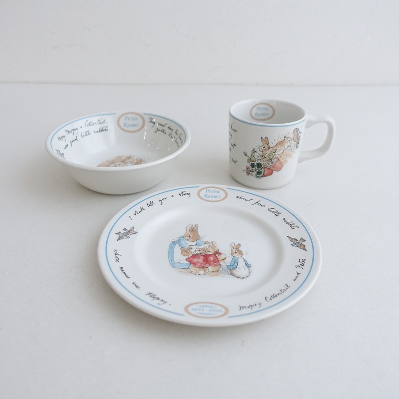 åå WEDGWOOD ԡӥå ץ졼/ܥ/ޥå 3å   (wa84-2508-88)32I52