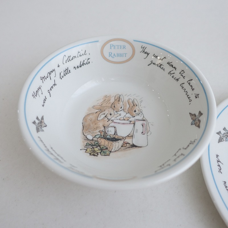 åå WEDGWOOD ԡӥå ץ졼/ܥ/ޥå 3å   (wa84-2508-88)32I52