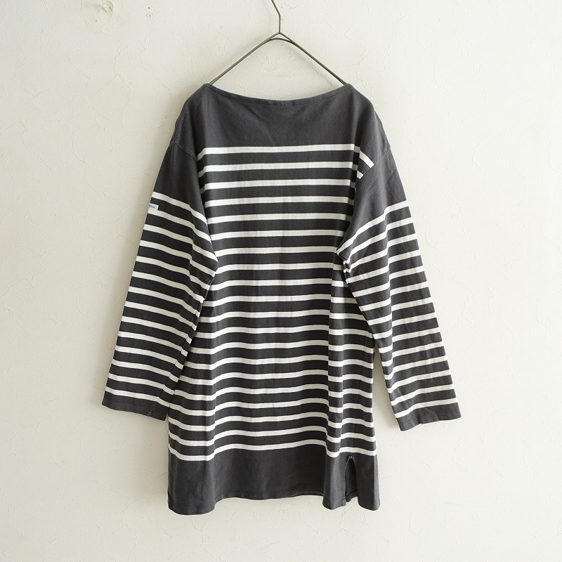 Х ORCIVAL ѥͥܡХ  7 (2-2508-570)72I52