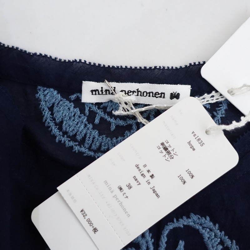 /3.5ۥߥʥڥۥͥ mina perhonen hope åȥɽ꡼֥쥹֥饦  38 (33-2412-113)70A52