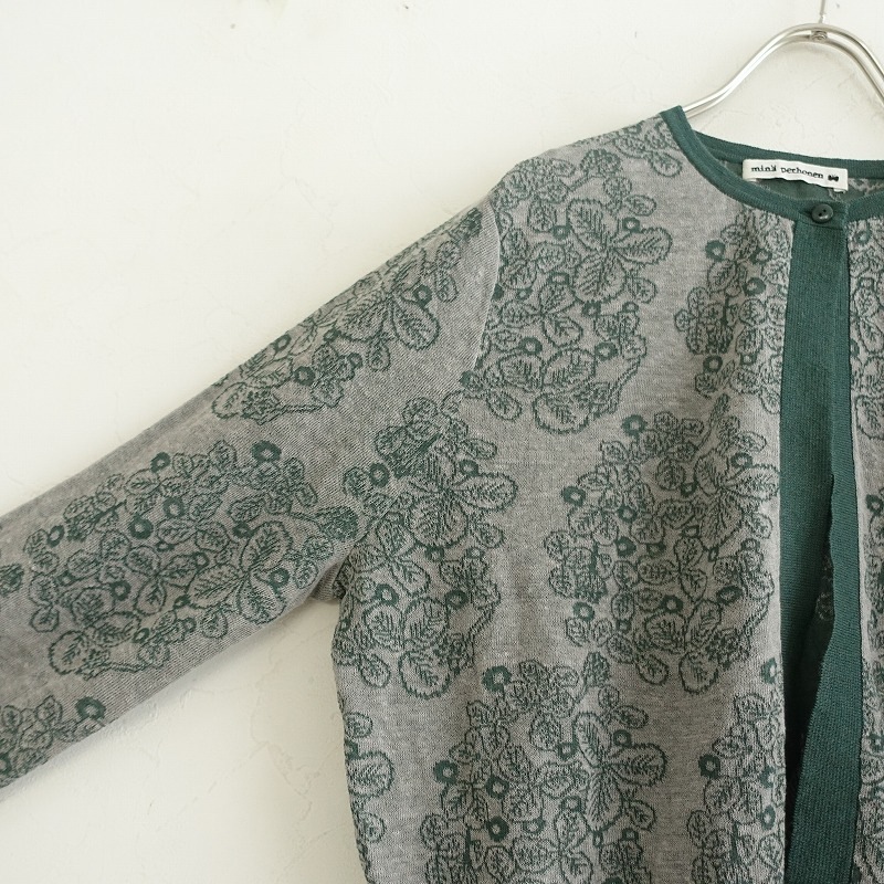美品/定価5.2万】ミナペルホネン mina perhonen sometimes lucky