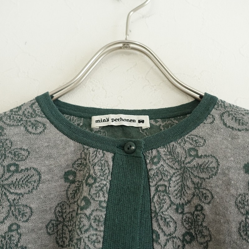 美品/定価5.2万】ミナペルホネン mina perhonen sometimes lucky
