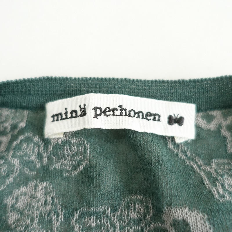 美品/定価5.2万】ミナペルホネン mina perhonen sometimes lucky
