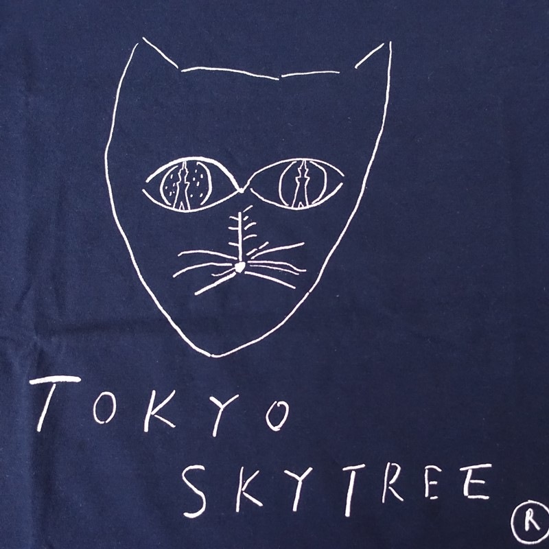 �ߥʥڥ�ۥͥ������������ĥ꡼ mina perhonen��TOKYO SKYTREE �������ĥ꡼�����T�����  S (1-2605-365)��91F62��