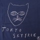 �ߥʥڥ�ۥͥ������������ĥ꡼ mina perhonen��TOKYO SKYTREE �������ĥ꡼�����T�����  S (1-2605-365)��91F62��
