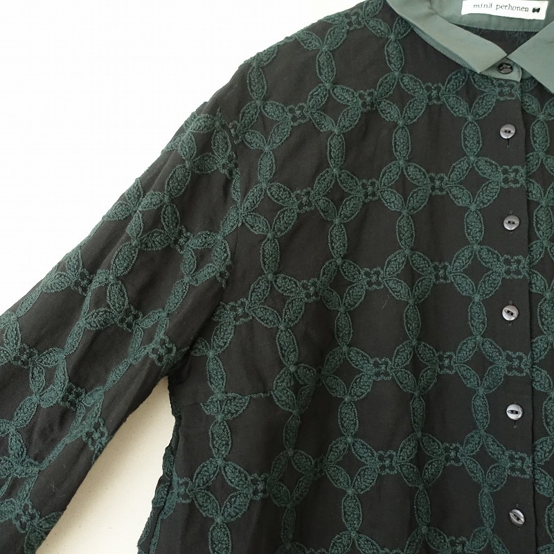 美品/2023AW/定価5.7万】ミナペルホネン mina perhonen hanaha 