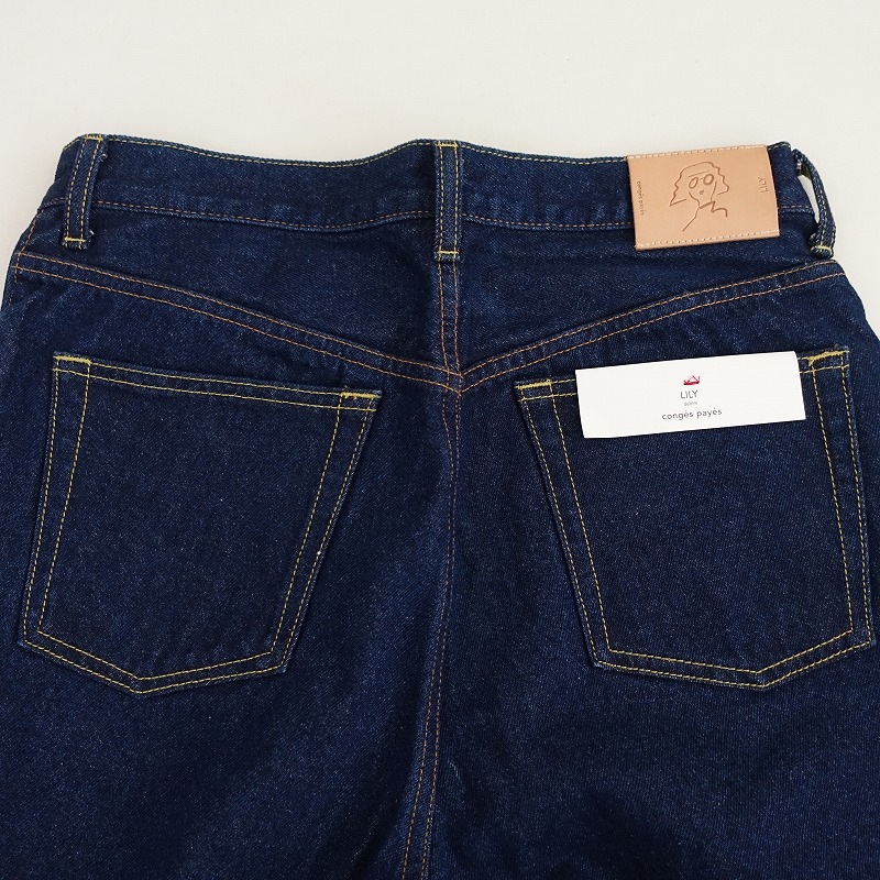 ʡۥ󥸥ڥ conges payes LILY ǥ˥ѥ  38 (25-2508-181)13H52