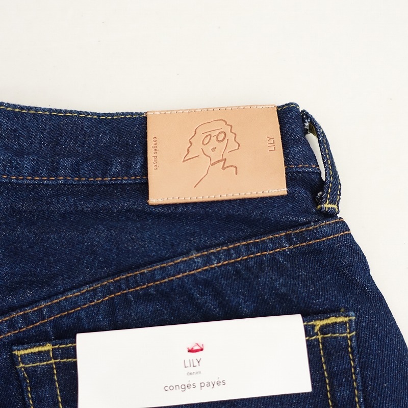 ʡۥ󥸥ڥ conges payes LILY ǥ˥ѥ  38 (25-2508-181)13H52