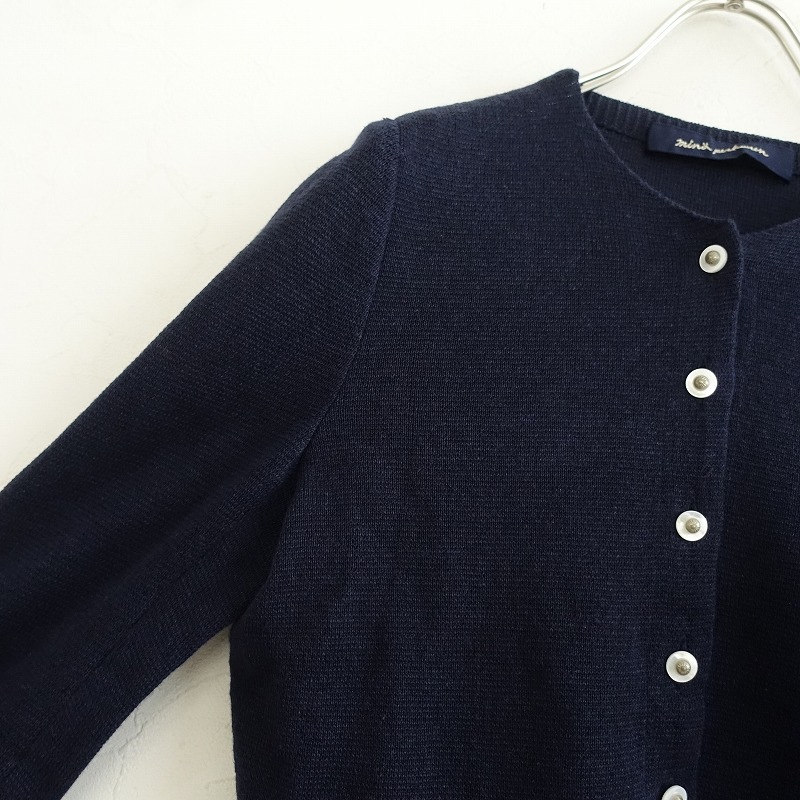 mina perhonen nostalgia リネンジャケット