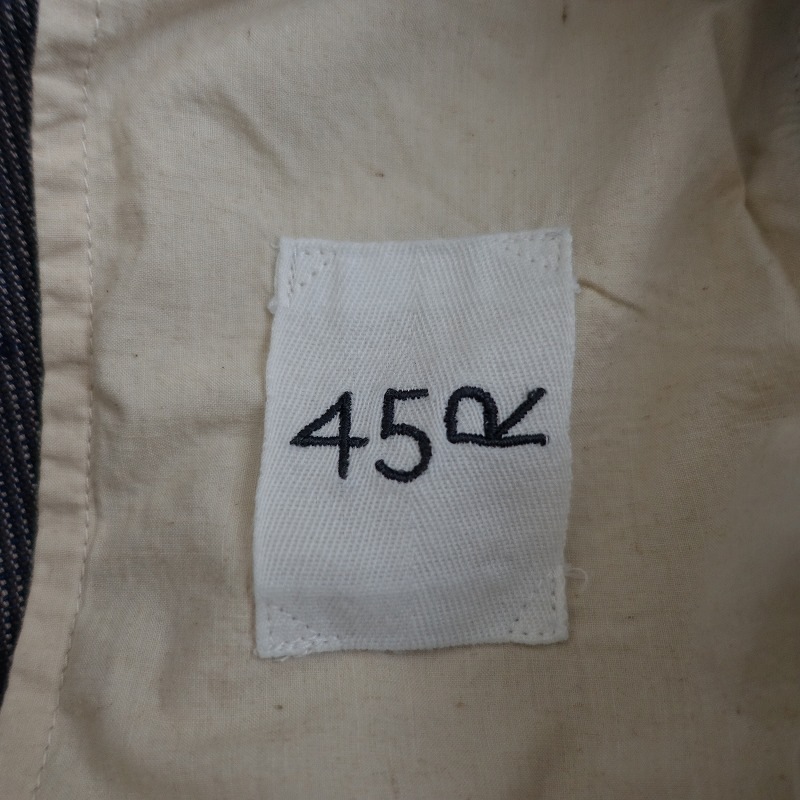 3ۥեƥե֥ 45R ͥ󥳥åȥĥɤΥȥå磻ɥѥ  3 (2-2505-124)80F52