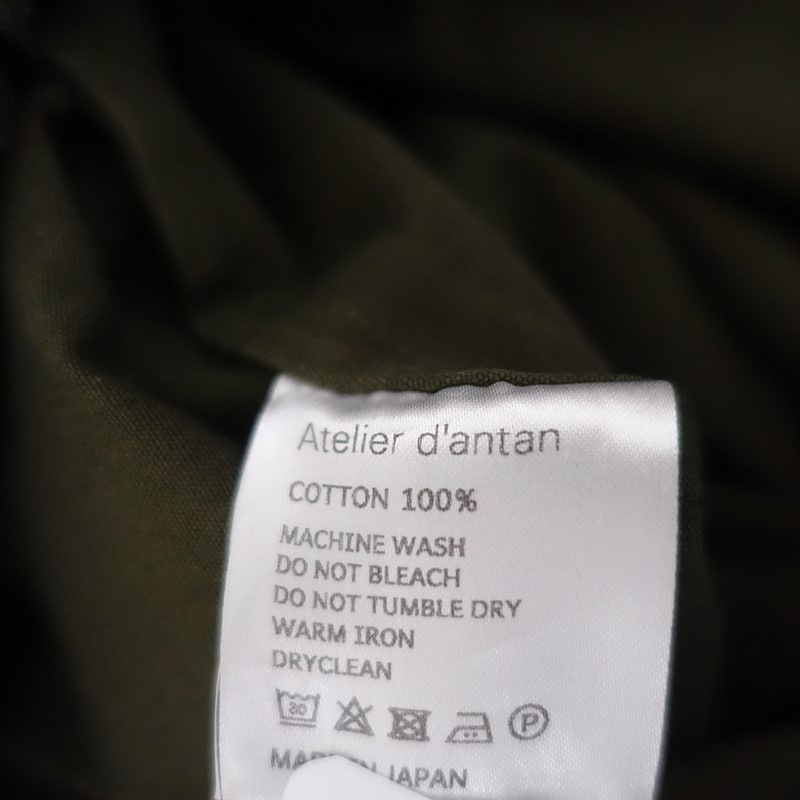 ���ȥꥨ���󥿥� Atelier d��antan Perriere �����ɥݥ��åȥ磻�ɥɥ������ȥ�󥰥ѥ��  - (j1-2601-14)��92A62��