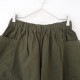 ���ȥꥨ���󥿥� Atelier d��antan Perriere �����ɥݥ��åȥ磻�ɥɥ������ȥ�󥰥ѥ��  - (j1-2601-14)��92A62��