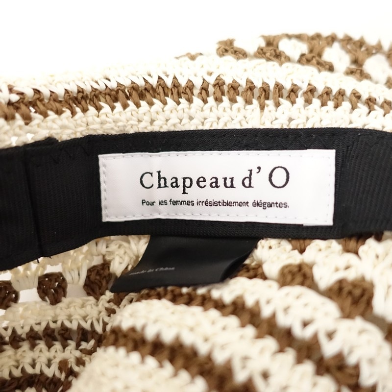������/���1.7���ۥ���ݡ��ɥ��� Chapeau d�� O Crochet Border Bucket �Х��åȥϥå�   (ha30-2604-280)��91E62��