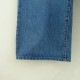 2023/1.2ۥ֥ SLOBE IENA LE DENIM Хѥ  38 (1-2503-203)80D52