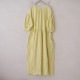 �����3.3���ۥͥ��ȥ����� ���åץ��������� nest Robe UpcycleLino �Ṿ��ŷ�����᥮�㥶���ե쥢���ԡ���  F (33-2606-153)��60G62��