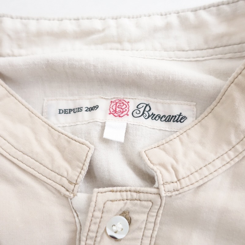 ������/���2.1���ۥ֥������ Brocante ����ѡ��˥���ԡ���  2 (4-2503-132)��82D52��