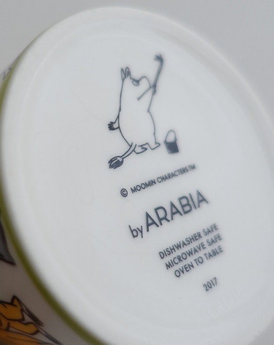 ̲2017ǯƵ/ӥ ARABIA ࡼߥ ޥ ޡ   (wa23-2504-20)92D52