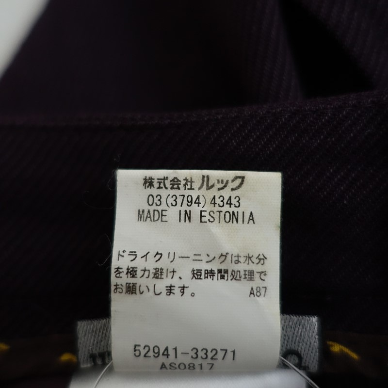 �ޥ��å� marimekko ��ͥ󥦡��뺮���å��磻�ɥѥ��  36 (25-2512-349)��41A62��